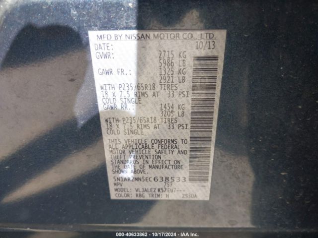5N1AR2MN5EC638533 Nissan Pathfinder Sv
