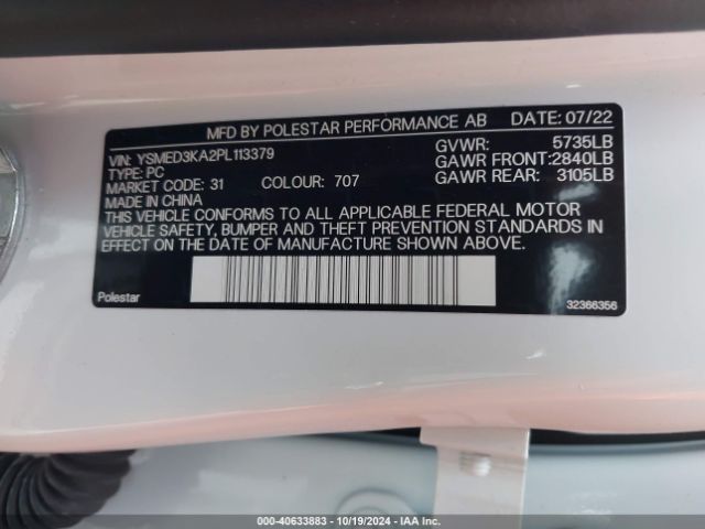 YSMED3KA2PL113379 Polestar 2 Long Range Dual Motor/long Range Dual Motor Plus