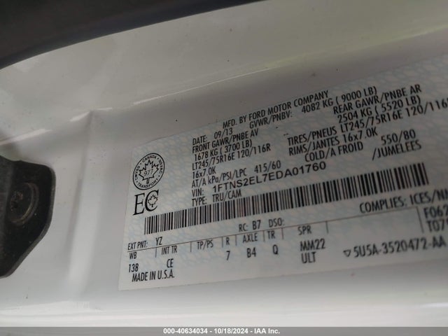Ford E-250 Commercial 2014 1FTNS2EL7EDA01760 Image 9
