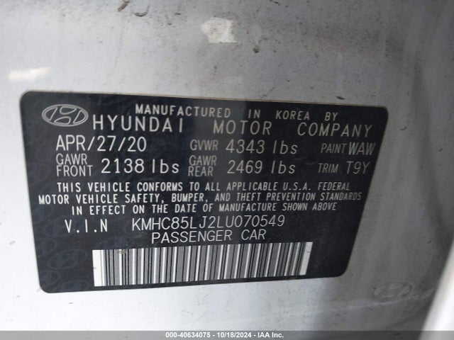 KMHC85LJ2LU070549 Hyundai Ioniq Electric Limited