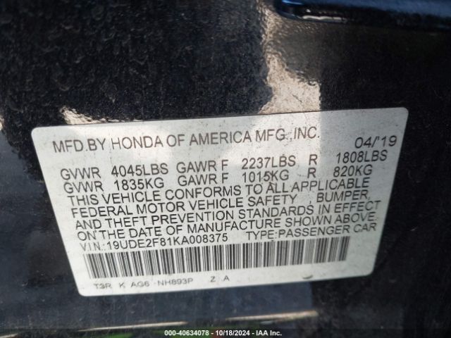 19UDE2F81KA008375 Acura Ilx Premium   A-spec Packages/technology   A-spec Packages