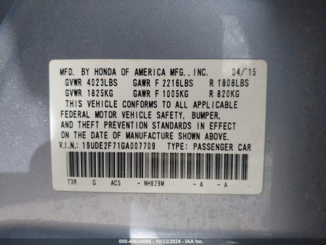 19UDE2F71GA007709 Acura Ilx Premium Package/technology Plus Package