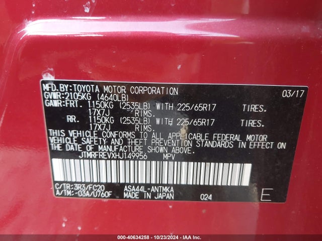 Toyota Rav4 Xle 2017 JTMRFREVXHJ149956 Image 9