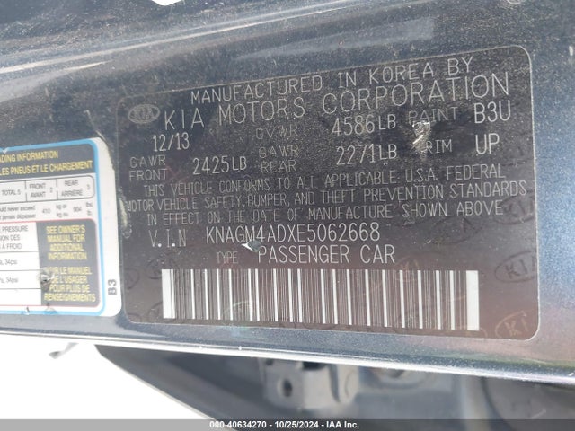 KNAGM4ADXE5062668 KIA Optima Hybrid Lx