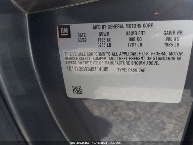 2009 CHEVROLET CORVETTE 1G1YY26W395114005 Photo 8