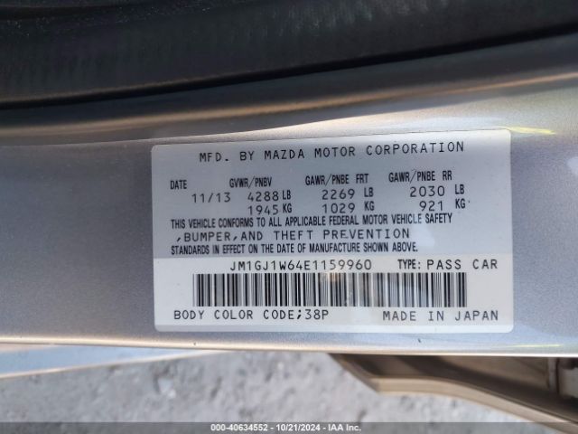 JM1GJ1W64E1159960 Mazda Mazda6 I Grand Touring