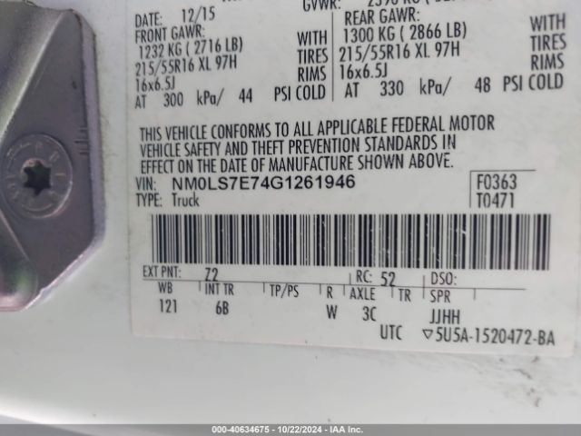 NM0LS7E74G1261946 Ford Transit Connect Xl