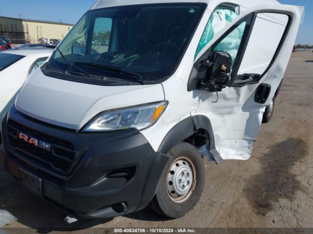 3C6LRVDG5PE551752 RAM Promaster 2500 High Roof 159 Wb