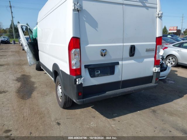 3C6LRVDG5PE551752 RAM Promaster 2500 High Roof 159 Wb