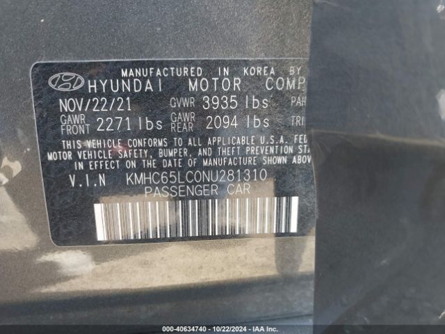 KMHC65LC0NU281310 Hyundai Ioniq Hybrid Blue