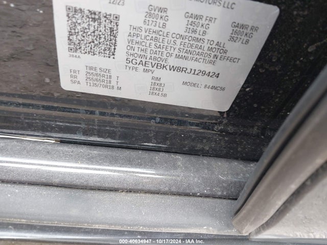 Buick Enclave Premium Awd 2024 5GAEVBKW8RJ129424 Image 9