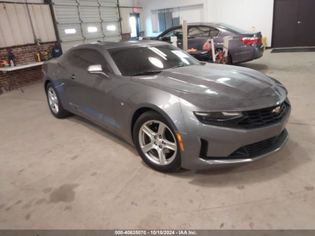 1G1FB1RS5L0114751 auction archive image
