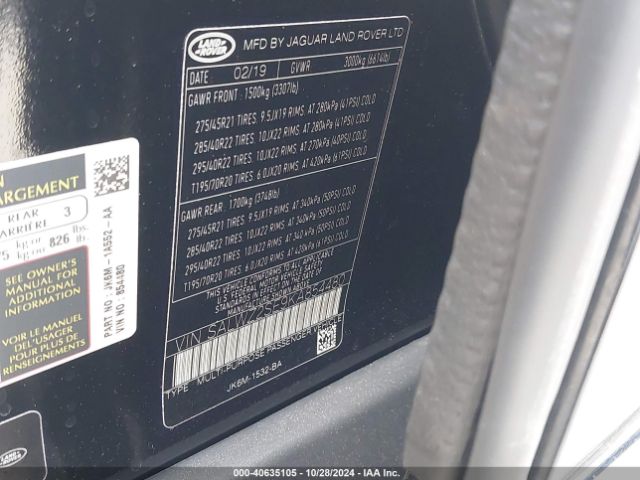 SALWZ2SE9KA854480 Land Rover Range Rover Sport Svr