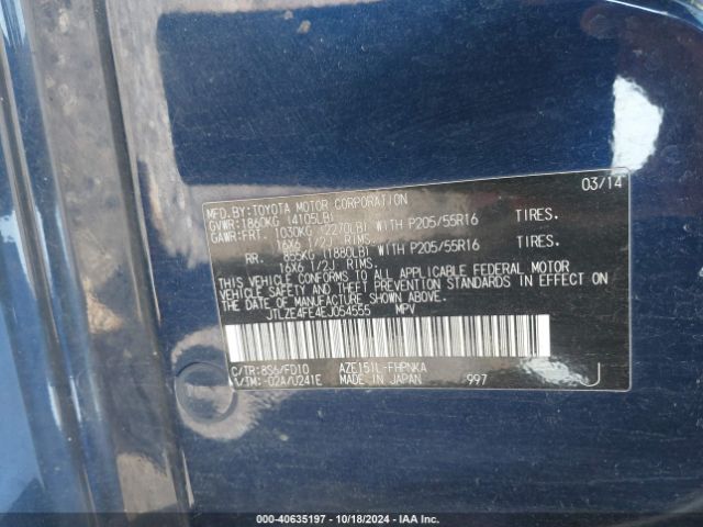 JTLZE4FE4EJ054555 Scion XB