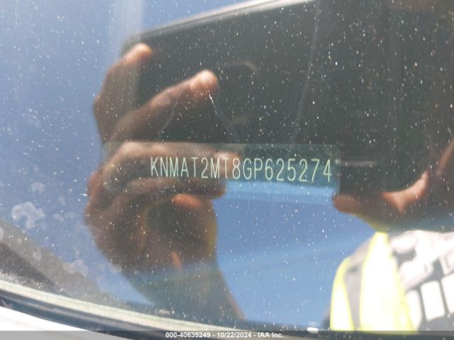 KNMAT2MT8GP625274 Nissan ROGUE S