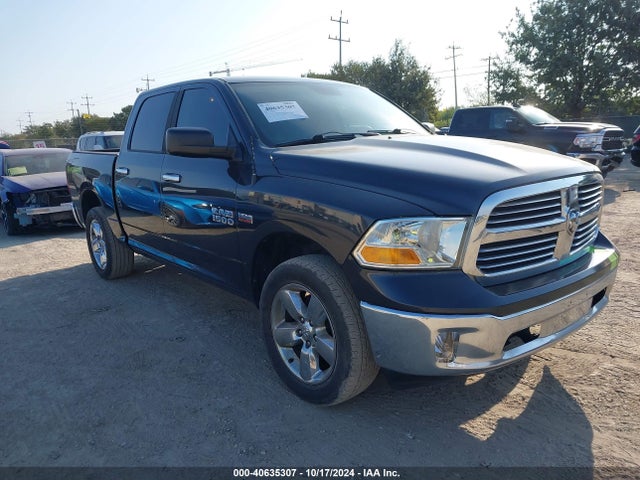 RAM 1500 Lone Star 2014 1C6RR6LT9ES234338 Image 1