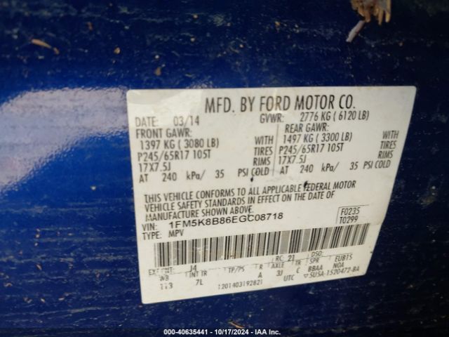 1FM5K8B86EGC08718 Ford Explorer