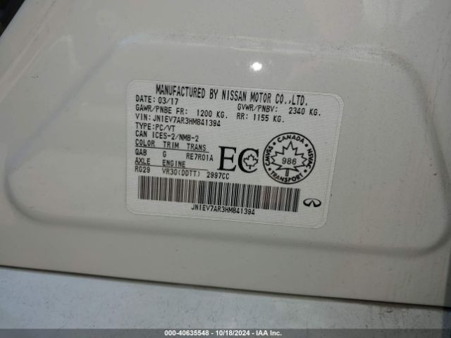 JN1EV7AR3HM841394 Infiniti Q50 3.0t Premium/3.0t Signature Edition/3.0t Sport