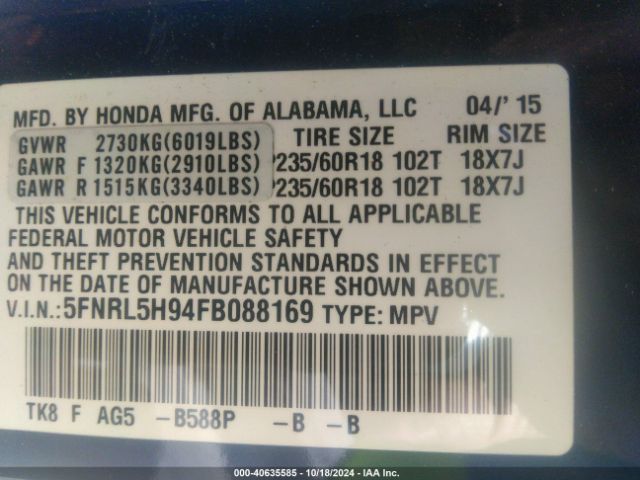 5FNRL5H94FB088169 Honda Odyssey Touring/touring Elite