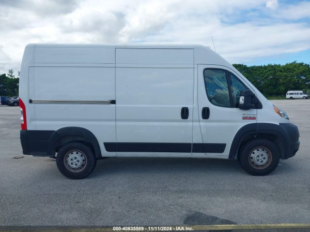 3C6TRVBG4LE103256 RAM Promaster 1500 136 Wb