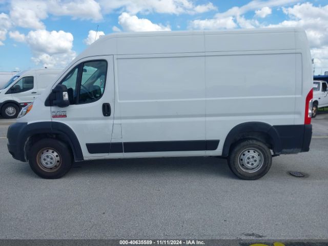3C6TRVBG4LE103256 RAM Promaster 1500 136 Wb