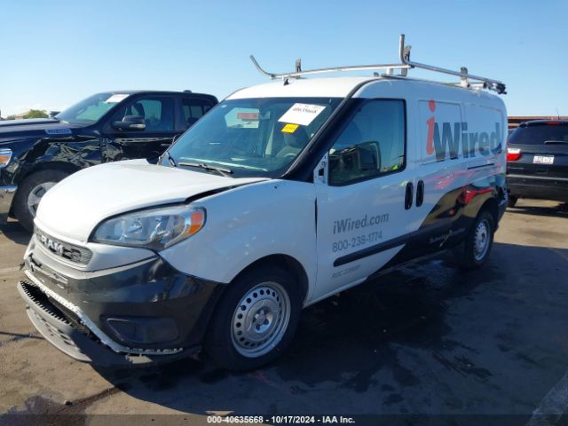 ZFBHRFAB9N6X85105 RAM Promaster City Cargo Van