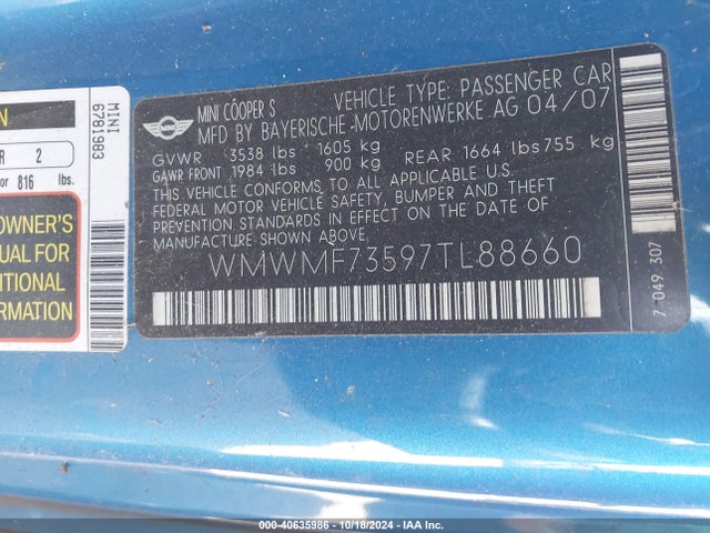2007 MINI COOPER S WMWMF73597TL88660 Photo 8