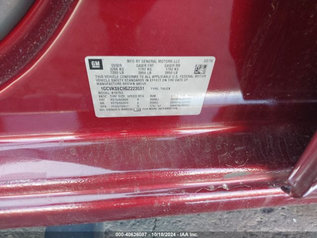 1GCVKSEC9GZ223531 Chevrolet Silverado 1500 1lz