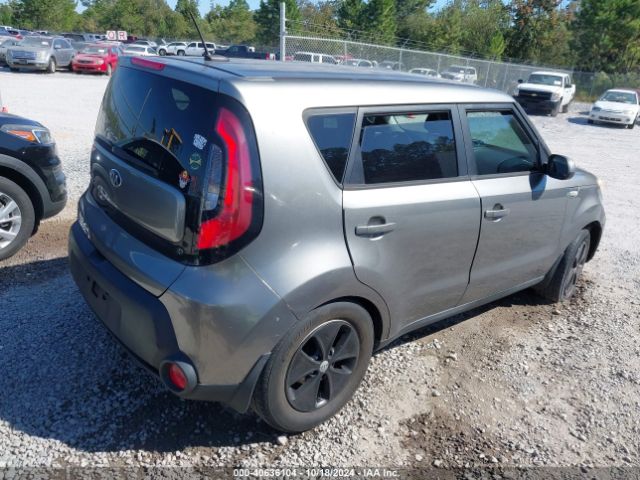 KNDJN2A2XE7080603 KIA Soul