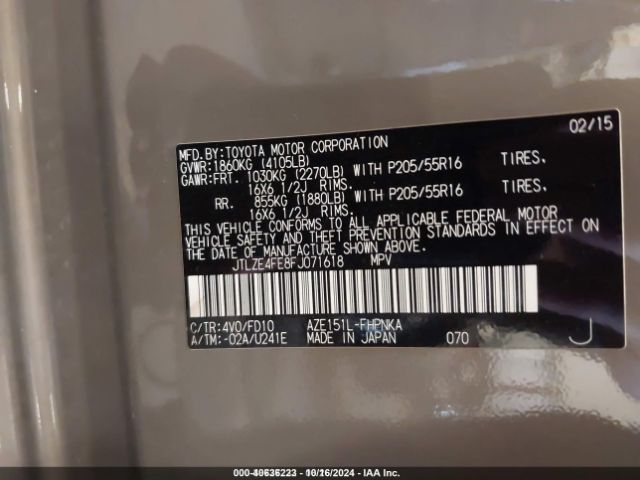 JTLZE4FE8FJ071618 Scion XB