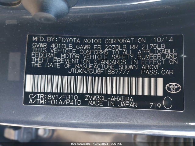 JTDKN3DU8F1887777 Toyota Prius