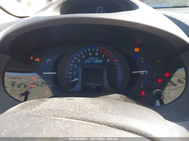 Honda Insight 2014 JHMZE2H33ES002970 Image 7