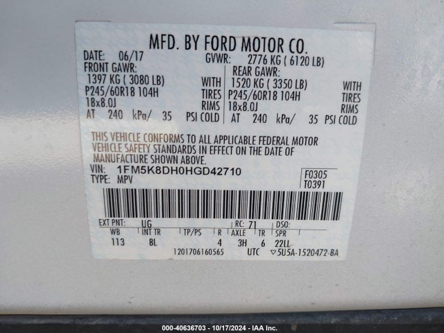 1FM5K8DH0HGD42710 Ford EXPLORER XLT