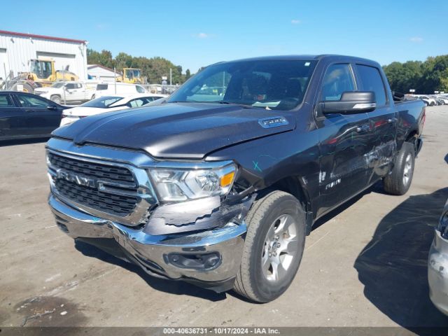 1C6RREFG3NN249733 RAM 1500 Big Horn  4x2 5'7 Box