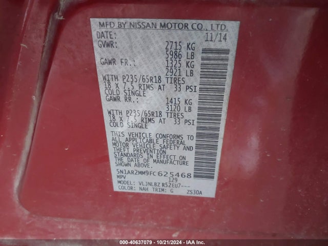 Nissan Pathfinder S 2015 5N1AR2MM9FC625468 Image 9