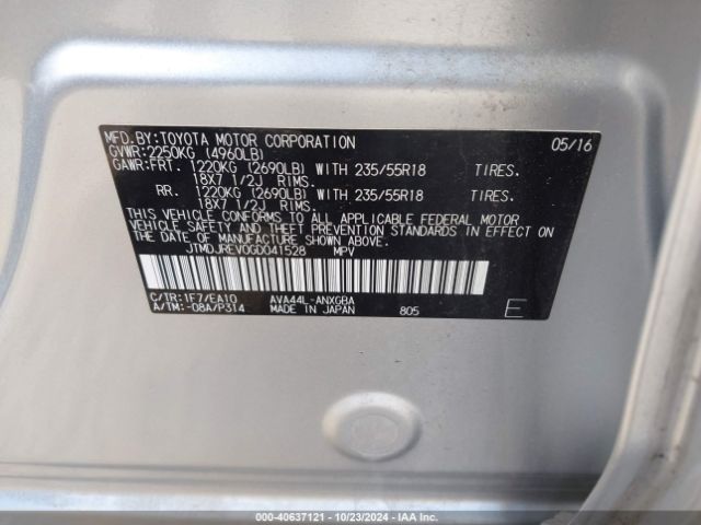 JTMDJREV0GD041528 Toyota Rav4 Hybrid Limited