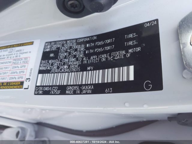 JTERU5JR3R6278015 Toyota 4runner Trd Off Road Premium