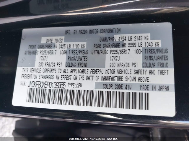JM3KFBCM5P0139365 Mazda Cx-5 2.5 S Preferred