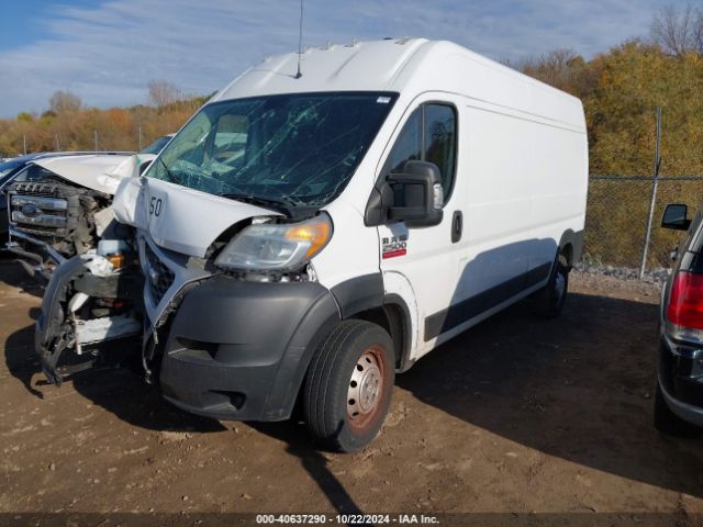 3C6TRVDG5KE531106 RAM Promaster 2500 High Roof 159 Wb
