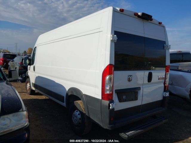 3C6TRVDG5KE531106 RAM Promaster 2500 High Roof 159 Wb