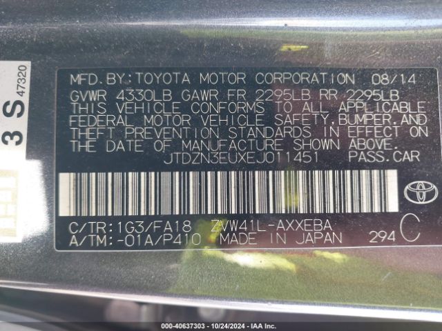 JTDZN3EUXEJ011451 Toyota Prius V Three