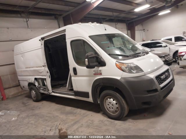 3C6MRVJG8ME514764 RAM Promaster 3500 Cargo Van High Roof 159 Wb Ext