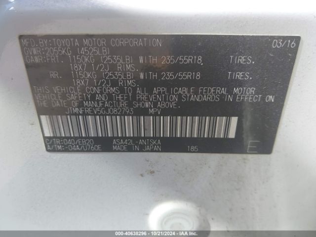 JTMNFREV5GJ082793 Toyota RAV4 SE