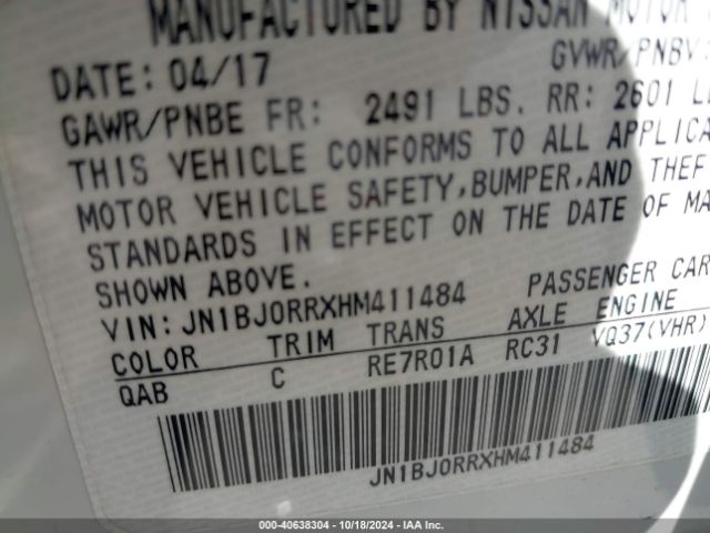 JN1BJ0RRXHM411484 Infiniti QX50