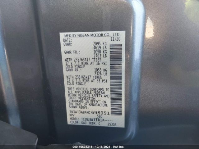 5N1AT3AB4MC698951 Nissan Rogue S Intelligent Awd