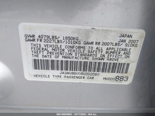 2008 MITSUBISHI LANCER JA3AU86U08U002089 Photo 8