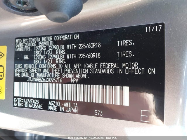 JTJYARBZ6J2095716 Lexus NX 300