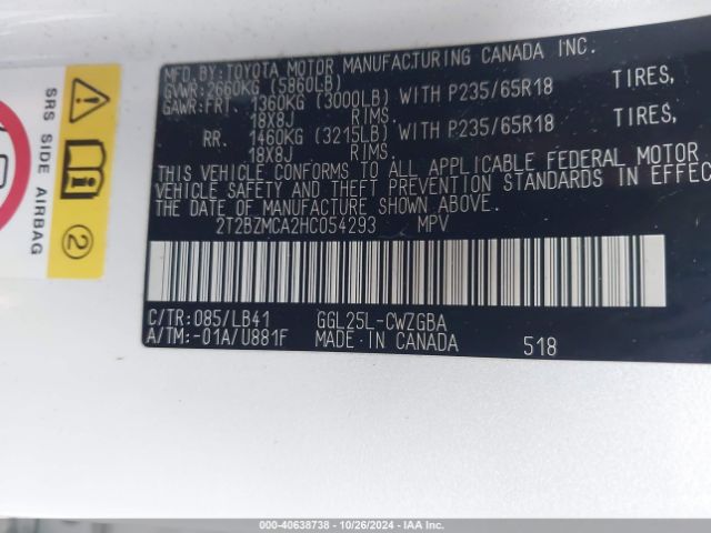 2T2BZMCA2HC054293 Lexus RX 350