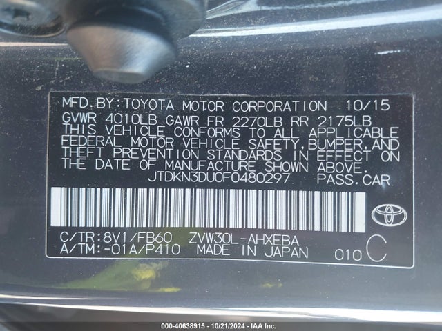 Toyota Prius Two 2015 JTDKN3DU0F0480297 Image 9