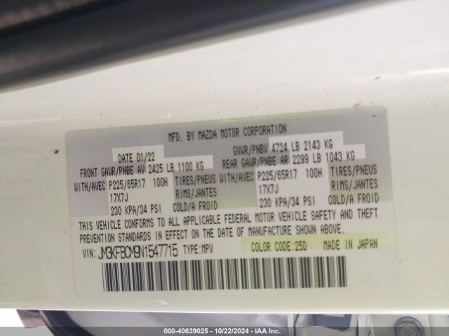 JM3KFBCM9N1547715 Mazda Cx-5 2.5 S Preferred